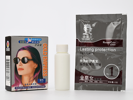 金皇女焗油染發(fā)膏-紫色