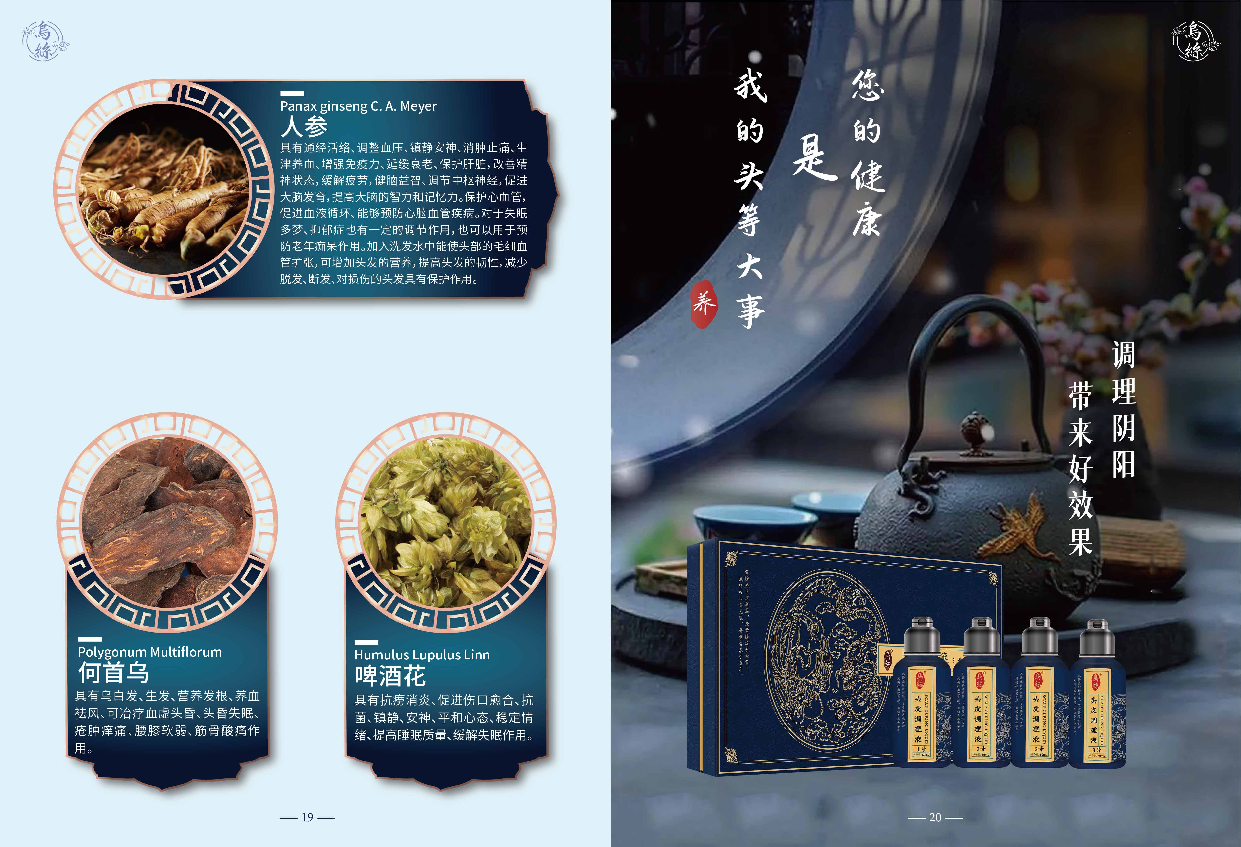 產(chǎn)品-1.jpg