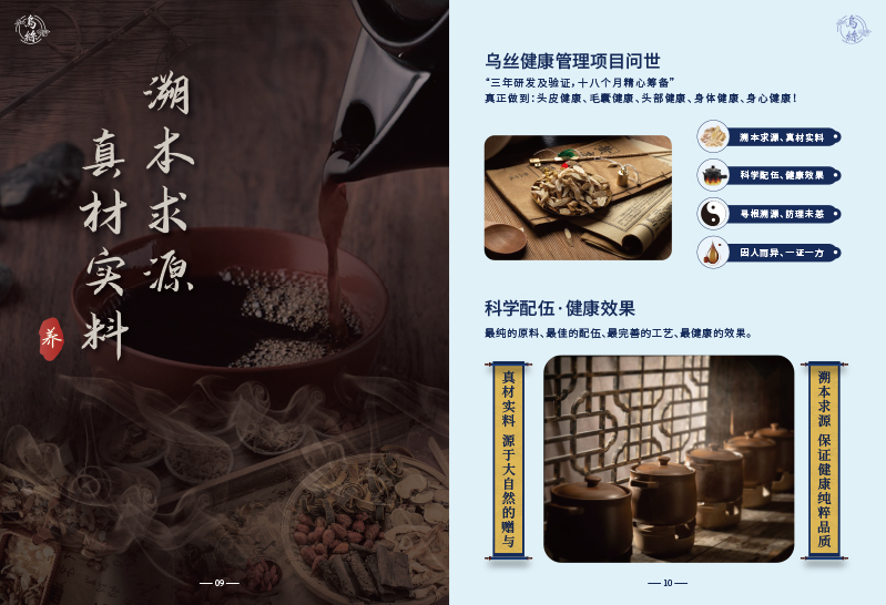 產(chǎn)品-1-3.jpg
