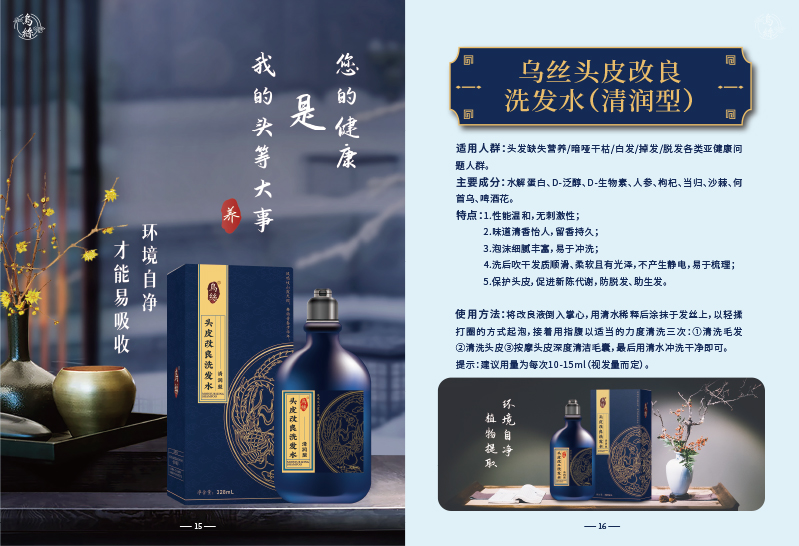 產(chǎn)品-1-6.jpg