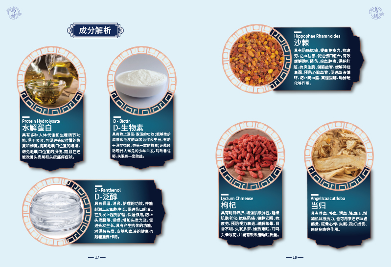 產(chǎn)品-1-7.jpg